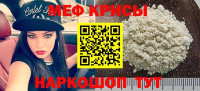 a pvp Ангарск