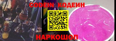 MDMA Premium VHQ Анжеро-Судженск