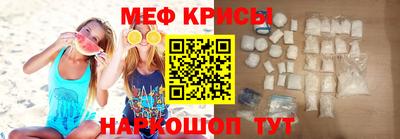a pvp Ангарск