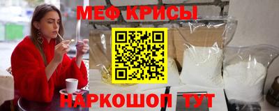 тгк Анапа