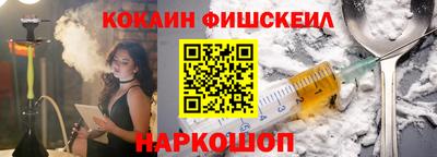 a pvp Ангарск