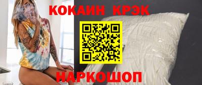 MDMA Premium VHQ Анжеро-Судженск