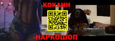 MDMA Premium VHQ Анжеро-Судженск