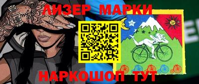a pvp Ангарск