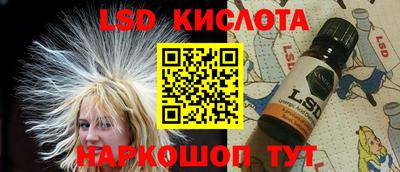 MDMA Premium VHQ Анжеро-Судженск