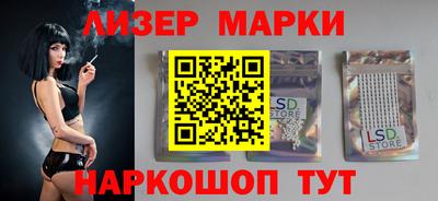 a pvp Ангарск