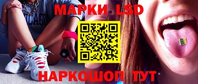 a pvp Ангарск