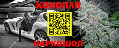 a pvp Ангарск