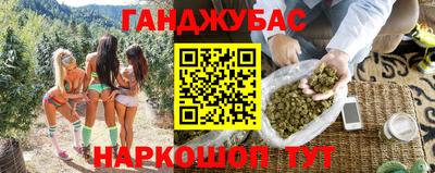 a pvp Ангарск
