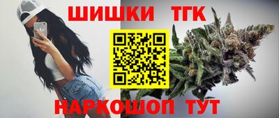 MDMA Premium VHQ Анжеро-Судженск