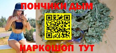 MDMA Premium VHQ Анжеро-Судженск