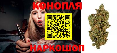 тгк Анапа