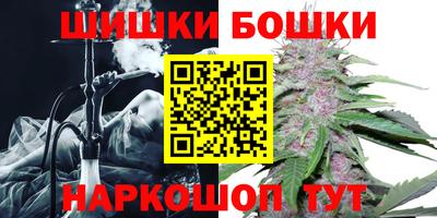 тгк Анапа