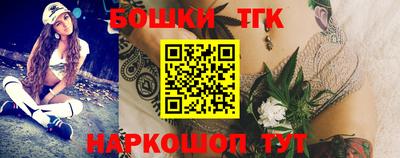MDMA Premium VHQ Анжеро-Судженск