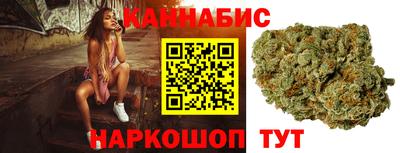 MDMA Premium VHQ Анжеро-Судженск