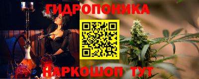 a pvp Ангарск