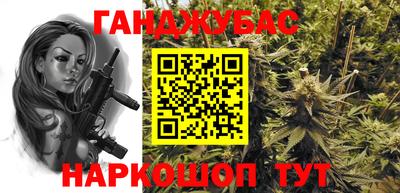 a pvp Ангарск