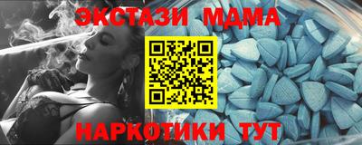 a pvp Ангарск