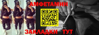 MDMA Premium VHQ Анжеро-Судженск
