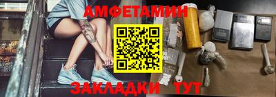 MDMA Premium VHQ Анжеро-Судженск