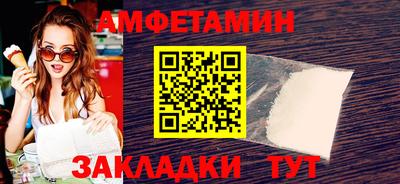 a pvp Ангарск