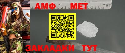 MDMA Premium VHQ Анжеро-Судженск