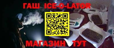 MDMA Premium VHQ Анжеро-Судженск