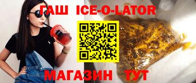 a pvp Ангарск