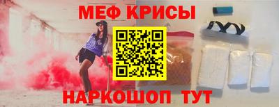 a pvp Ангарск