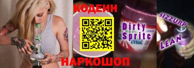 a pvp Ангарск